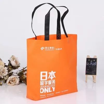 哈密地区无纺布手提袋