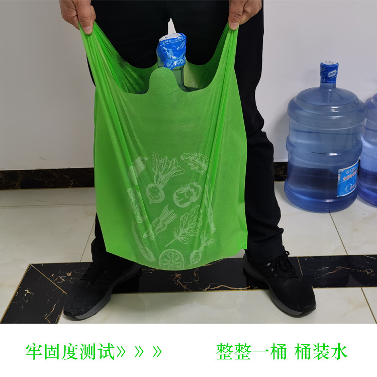 哈密地区无纺布袋马甲无纺布背心袋