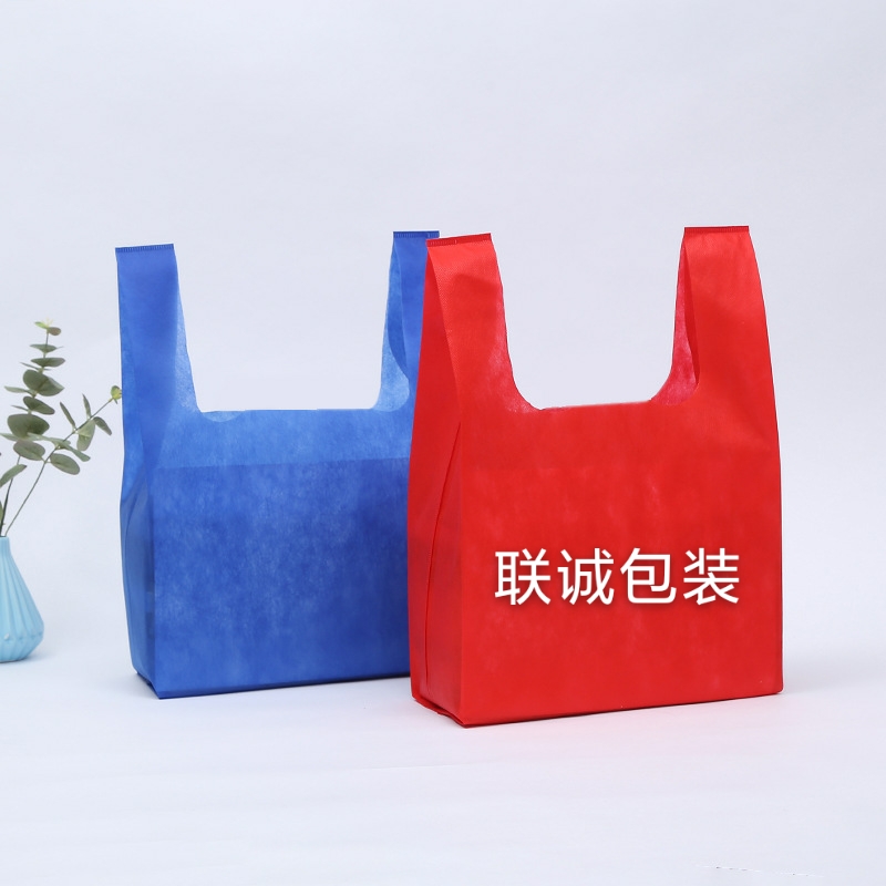 哈密地区无纺布背心袋定制