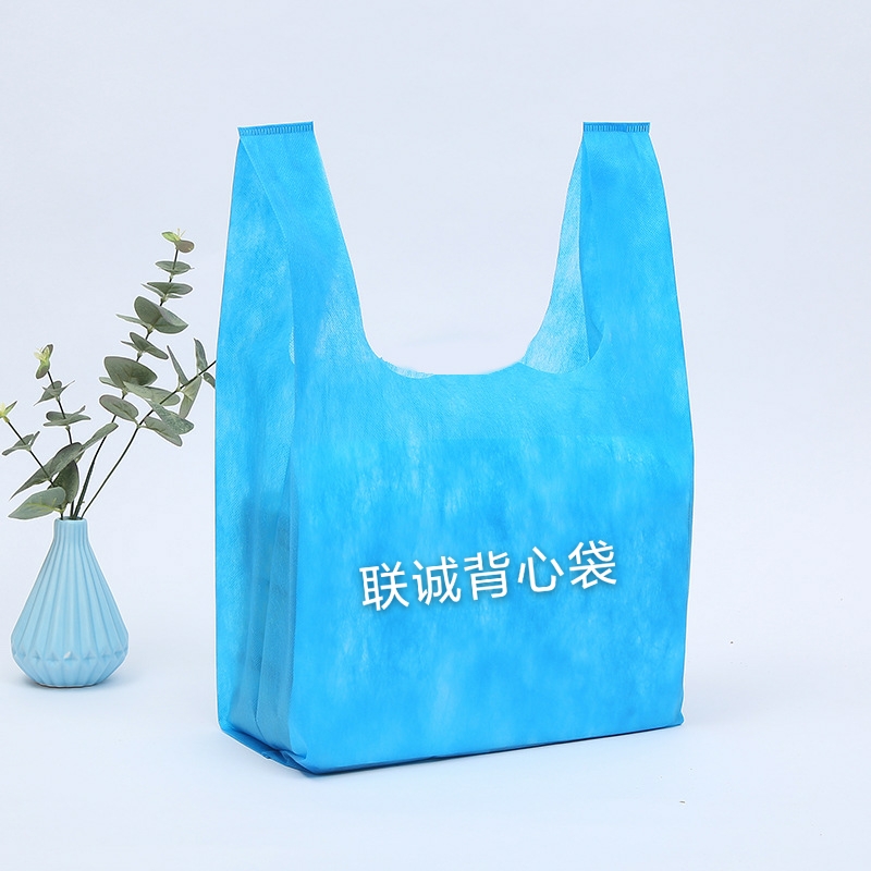 哈密地区无纺布背心袋厂家