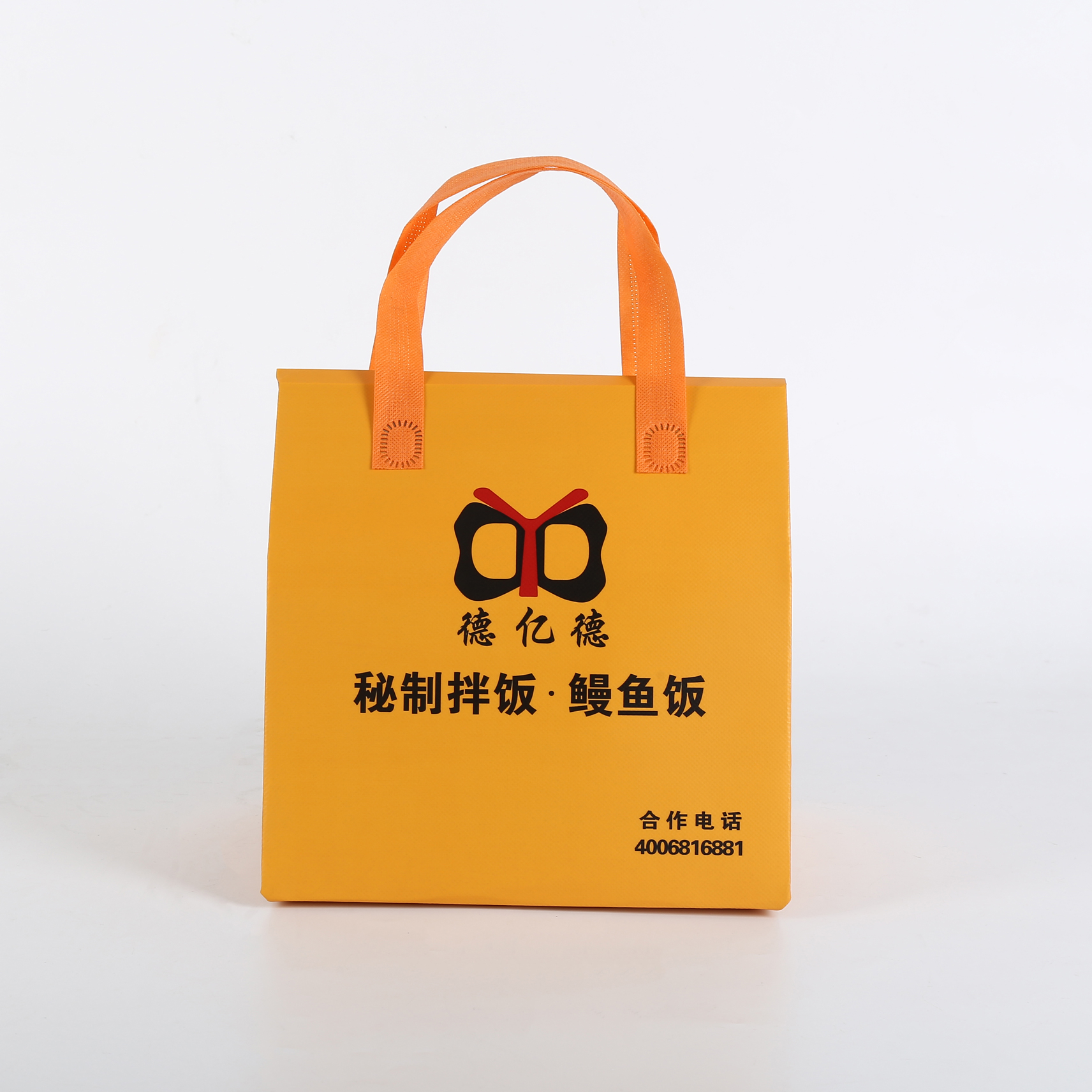 哈密地区无纺布环保袋介绍