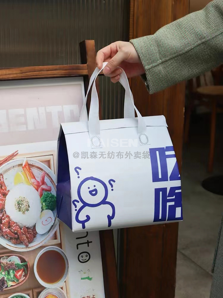 哈密地区无纺布是怎样制作出来的，可以降解吗？